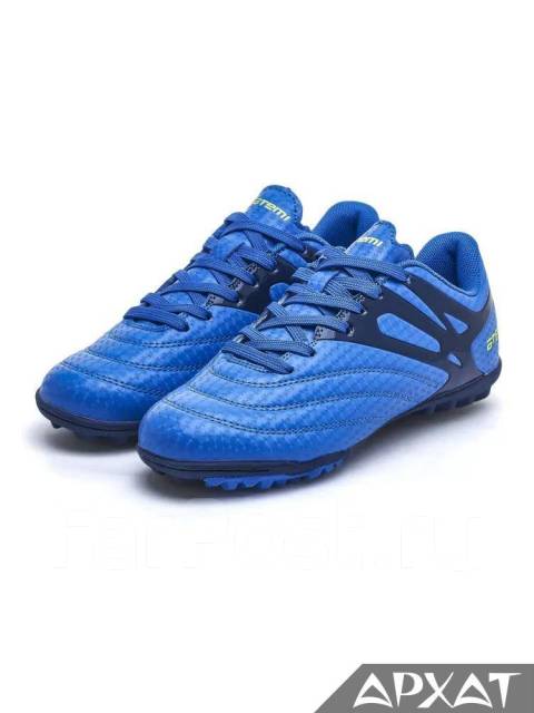 Botines adidas cheap messi 15.4