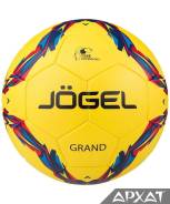   Grand 5, Jogel,   