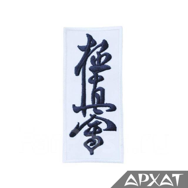 No Powder ������: ����.