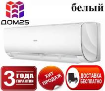 Haier. 35��&sup2; ����