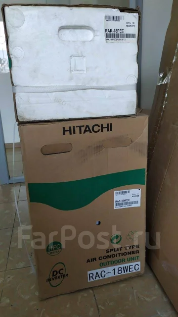 Hitachi. 20��&sup2; ����