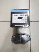 �������� ��������� ������� Kashiyama ���. D5128MH H4502S9A901, 06450SCVA02, 45022SDRA00, 45022SDAA51 ����