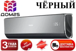 Haier. 35��&sup2; ����