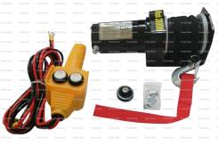  ATV  2000 LBS, 12V,   9,2  