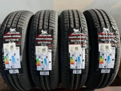 Arivo Premio ARZero. ������, 2024 ���, ����� ����