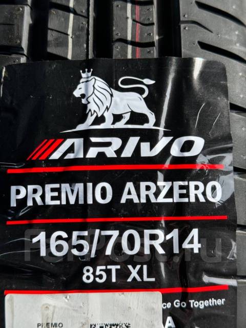Arivo Premio ARZero. ������, 2024 ���, ����� ����