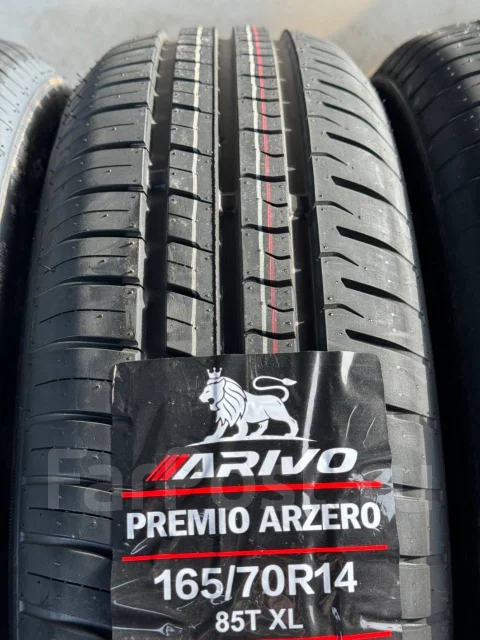 Arivo Premio ARZero. ������, 2024 ���, ����� ����