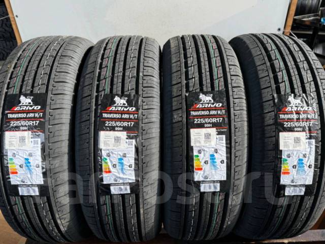 Arivo Traverso ARV H/T, 225/60 R17, 17", 4 шт, в наличии, 225 мм, 60 % ...