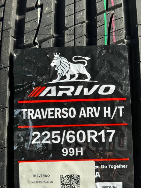 Arivo Traverso ARV H/T, 225/60 R17, 17", 4 шт, в наличии, 225 мм, 60 % ...