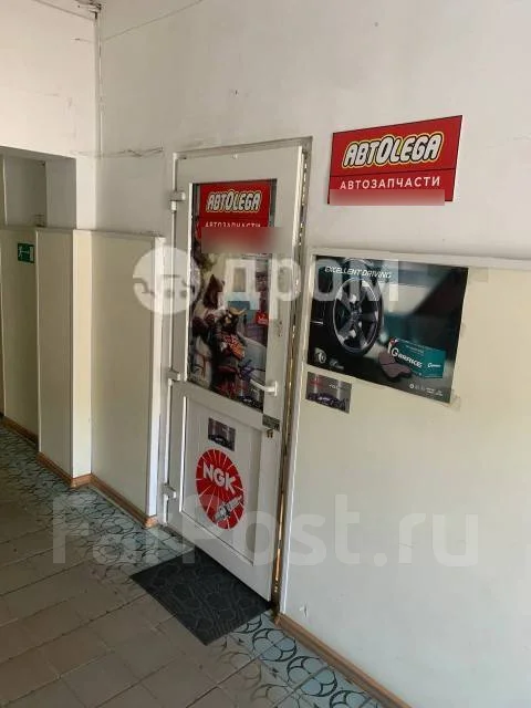 Nissan. ATF (��� ����), �������������, 20��. ����