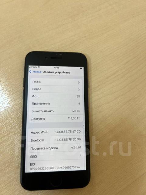 Apple iPhone SE 2020. /, 128 , , 3G, 4G LTE, 5G, , NFC 