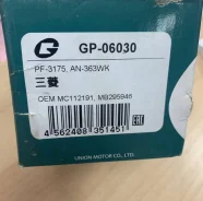 ������� ��������� �������� ����� GP-06030 G-Brake GP-06030 ����