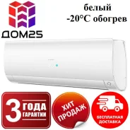 Haier. 35��&sup2; ����