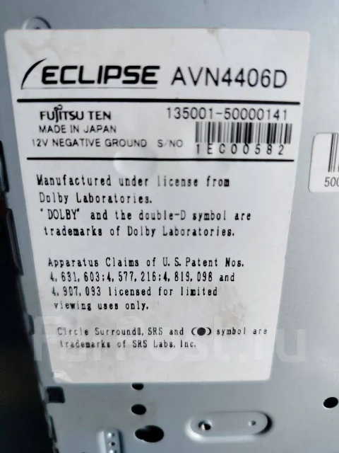 Eclipse AVN4406D ����