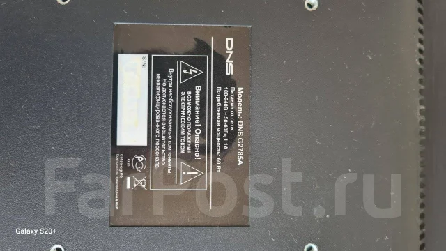 DNS. 27", ���������� �� (LCD, LED, QLED) ����