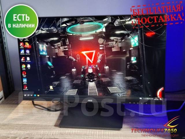 23.8" Монитор Hiper EasyView HS2401 черный 75Hz 1920x1080 IPS, ЖК (LCD ...