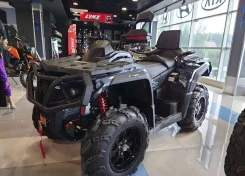 Aodes Pathcross ATV 650 L Pro. ��������, ��, ��� ������� ����