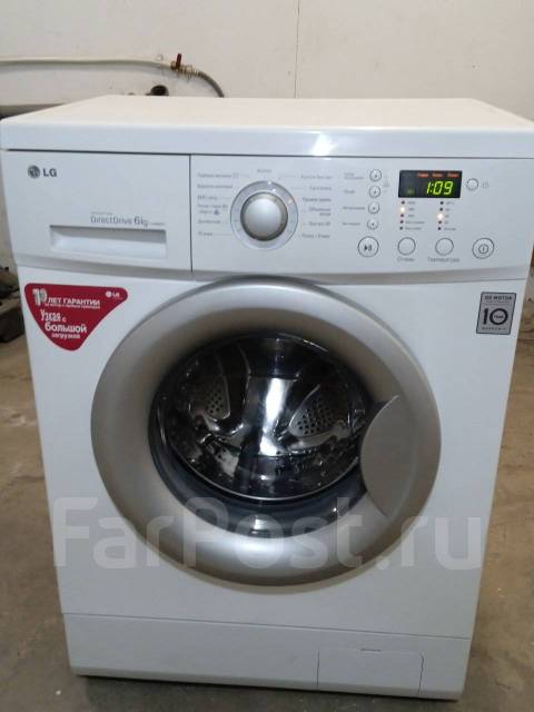 Стиральная машина LG Direct Drive 6 kg, LG, 6,0 кг, б/у, в наличии ...