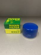    MANN-Filter W9142 W9142 