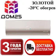 Haier. 35��&sup2; ����