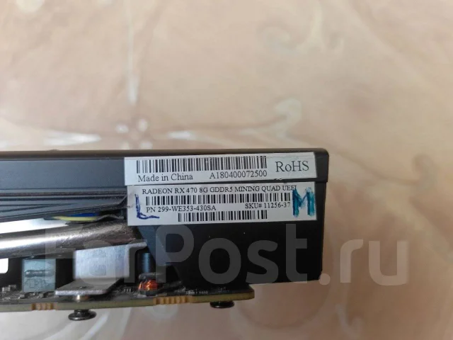 Radeon RX 470 ����