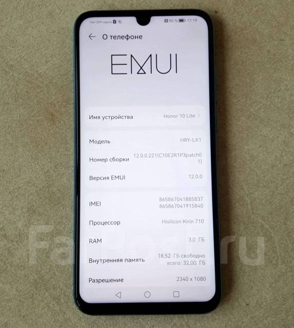Как новый Honor 10 Lite 32GB/3GB, 13Мп, 3400мАч, NFC, Гарантия, 32 гб ...