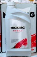 Micking ATF Multi