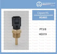 ������ ����������� ���� HS401 HS401 ����