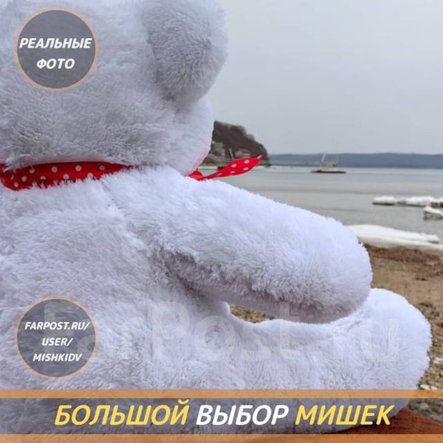 Мишка Тихон