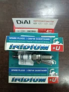 ����� Torch Iridium U+ DK7RIU DK7RIU ����