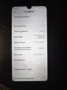 Xiaomi Redmi 7. �/�, 32 ��, �����, 3G ����