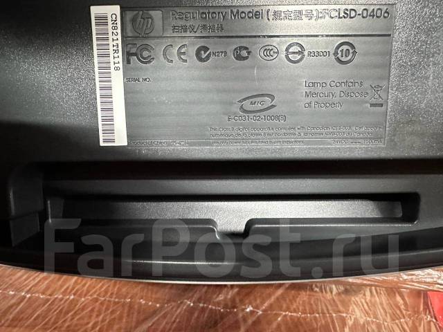 Сканер HP Scanjet 5590 + tma (сканер фотопленки), б/у, в наличии. Цена ...