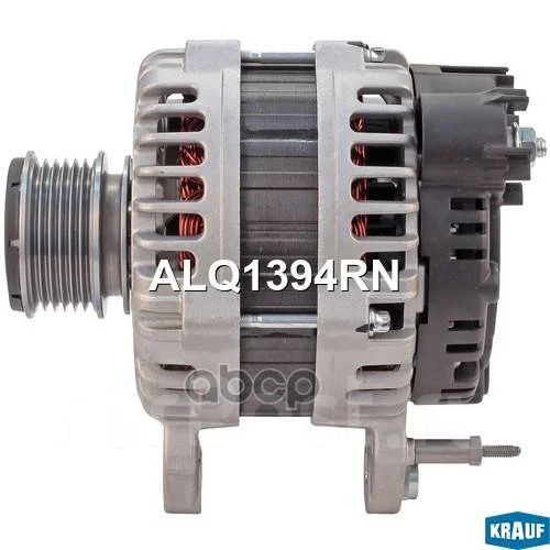 ��������� ALQ1394RN ALQ1394RN ����