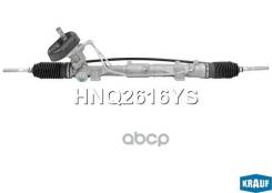   Dacia Sandero 2012-, Dacia Logan 2012-, Renault Sandero 2014-, Renault Logan 2014-, Lada X-Ray 2015- Krauf . HNQ2616YS HNQ2616YS 