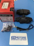 ������� �������� Renault Megane, Clio; Peugeot 205, Peugeot 309 014132 ����