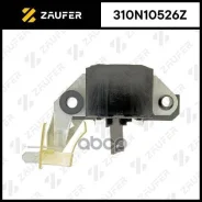 ��������� ���������� Zaufer ���. 310N10526Z 310N10526Z ����