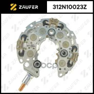 ������� ���� ���������� Zaufer ���. 312N10023Z 312N10023Z ����