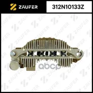 ������� ���� ���������� Zaufer ���. 312N10133Z 312N10133Z ����