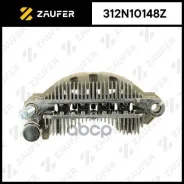 ������� ���� ���������� Zaufer ���. 312N10148Z 312N10148Z ����