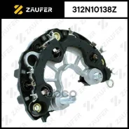 ������� ���� ���������� Zaufer ���. 312N10138Z 312N10138Z ����