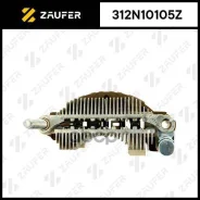 ������� ���� ���������� Zaufer ���. 312N10105Z 312N10105Z ����