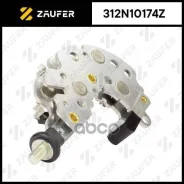 ������� ���� ���������� Zaufer ���. 312N10174Z 312N10174Z ����