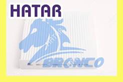   Bronco BRC-0710 (AC-937E) Bronco BRC-0710 BRC0710 