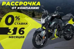 Zontes ZT350-S. 348����. ��., ��������, ���������, ��� ������� ����