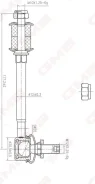 ���� ������������� ��������� (CLT40) GMB 10010330 10010330 ����