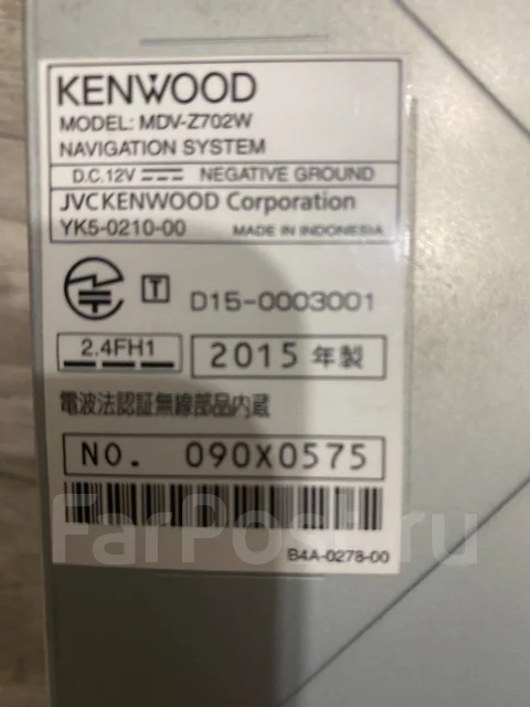 Kenwood MDV-Z702W ����