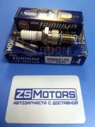   NGK BPR6EIX-LPG 2347 BPR6EIXLPG 