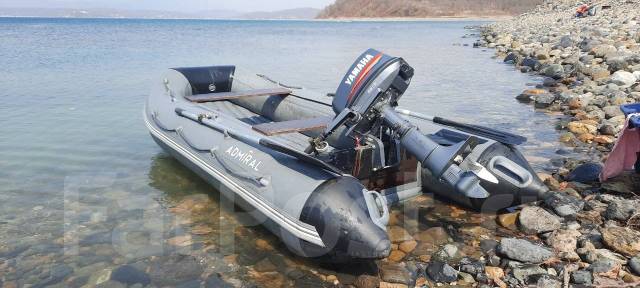 Подвесной мотор Yamaha 5 s лодка в Подарок, 5,00 л.с. S (381 мм), 2005 ...