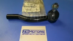 ���������� ������� ������ Geely MK 1014001961 ����
