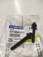    SsangYong 6719900301 6719900301 
